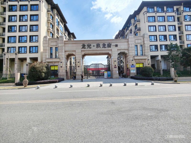 成都房产网>成都二手房>新津二手房>新津城区二手房>龙光玖龙府(一期)