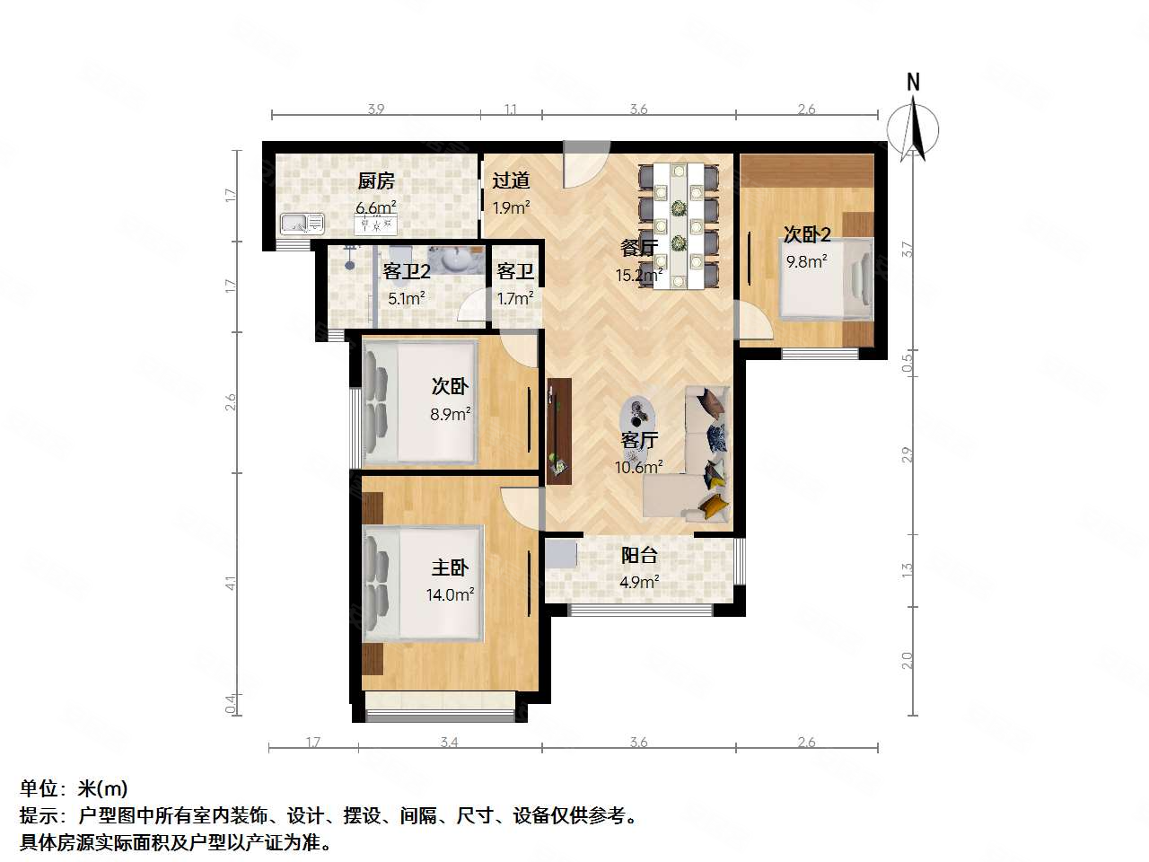 御湖湾近地铁口出行方便家门口满五