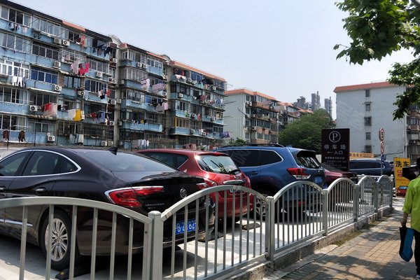 大华二村二街坊