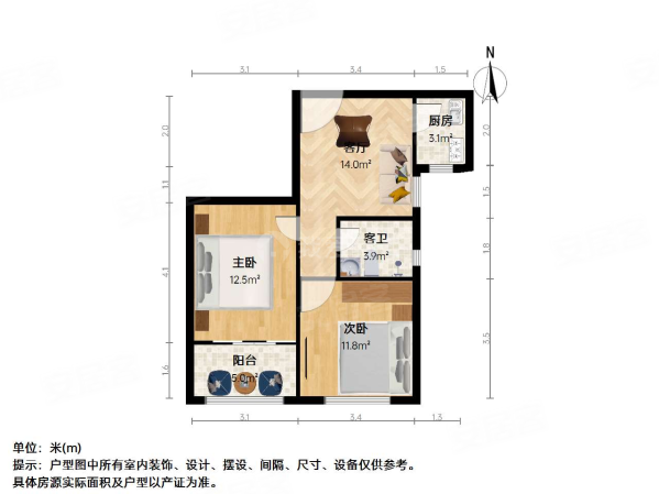 静安公寓2室1厅1卫71.99㎡南395万