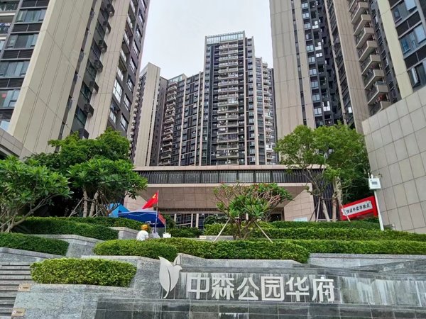 深圳龙华观澜中森公园华府中森公园华府精装3房2厅拎包入住出租房源