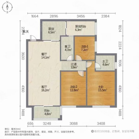 卓越浅水湾(商住楼)2室1厅2卫52.98㎡南北97.8万