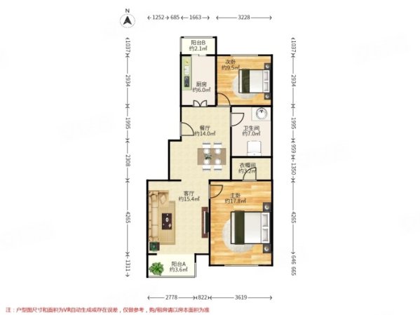 蓝海苑2室1厅10800平米