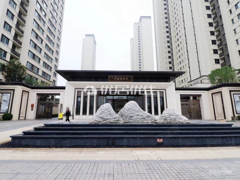 中海铂悦府