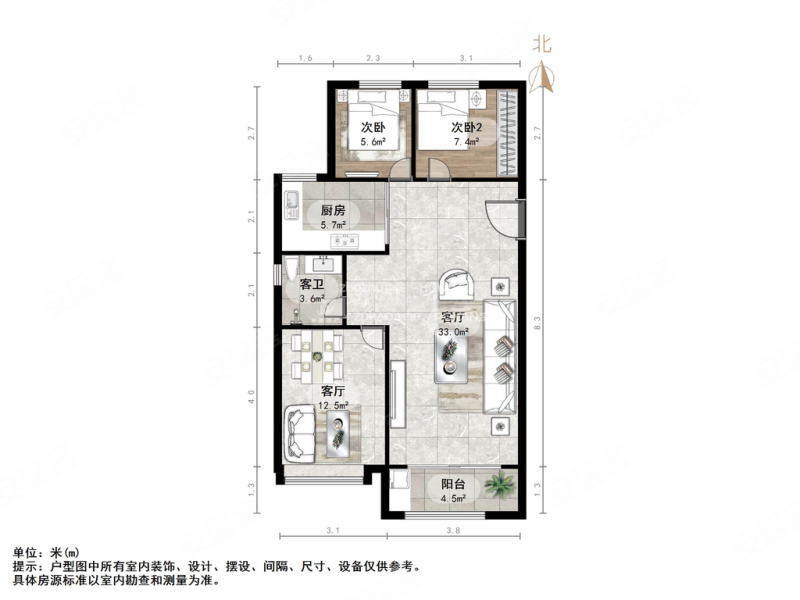 绿地城1期3室2厅1卫107.91㎡南北139万