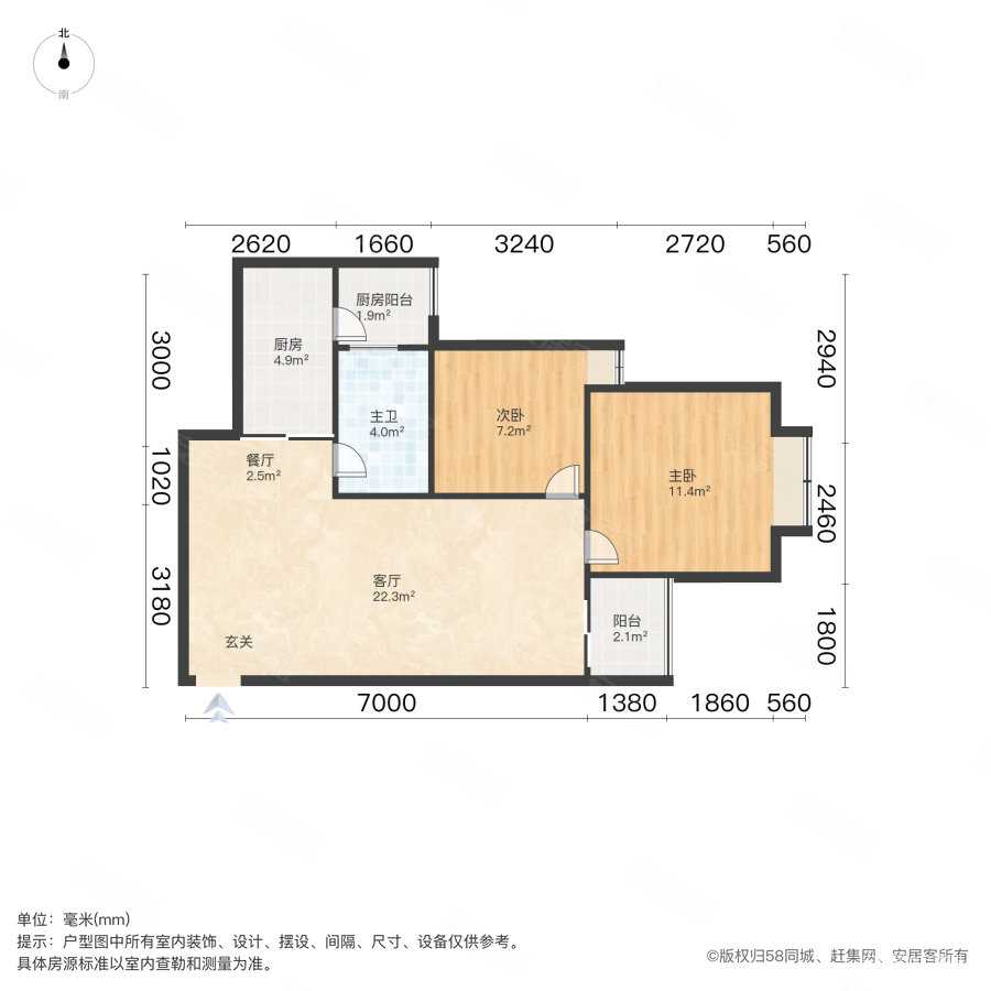 月畔湾2室1厅1卫70.02㎡南49万