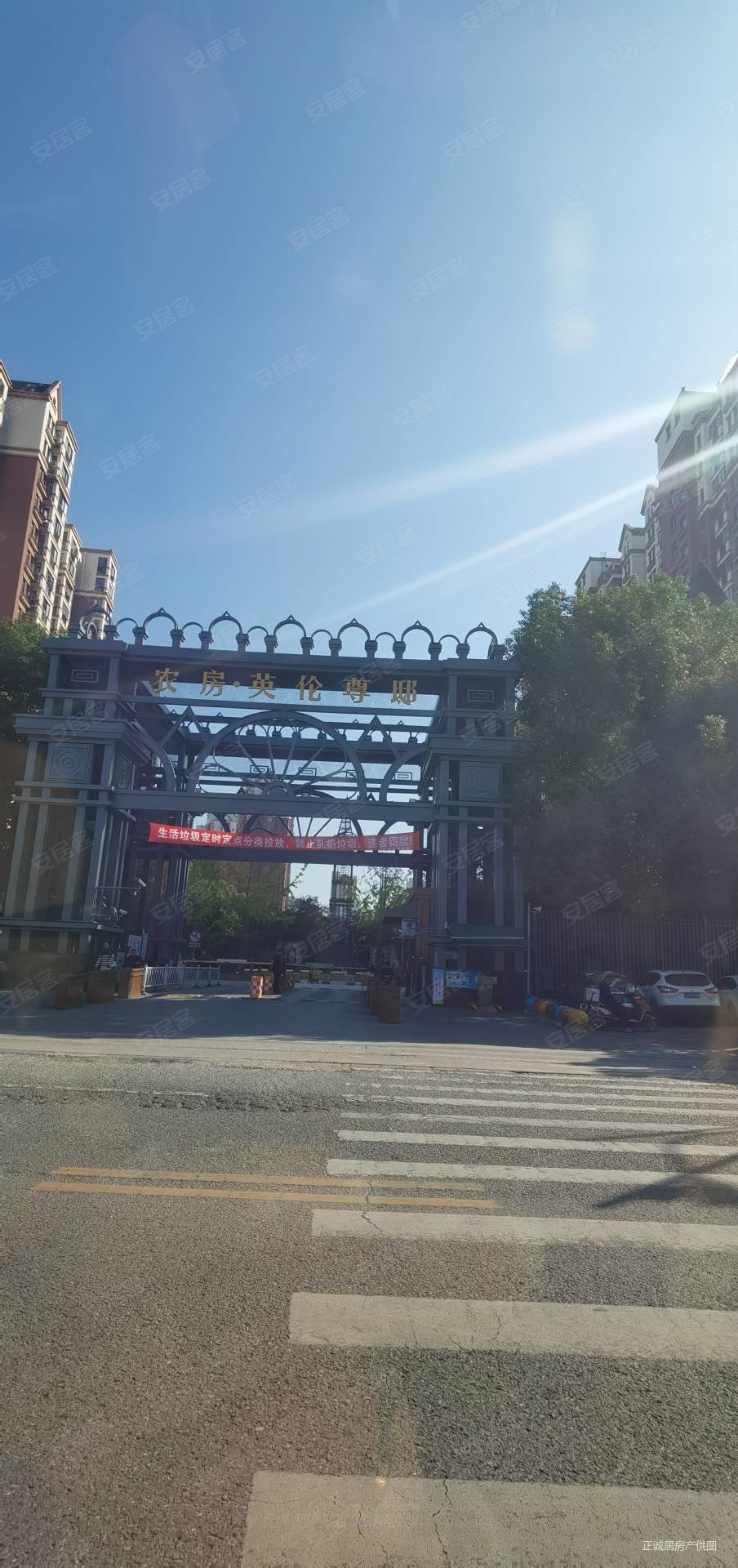 出售 张浦 英伦精装修 全配 大三房 提包入住,农房英伦尊邸二手房,179