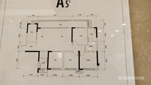 青秀2046特价员工没几套了,首付4.5万精装地暖8000起
