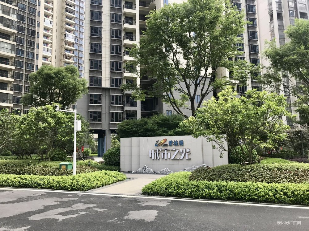 急售 小区    鱼峰区 碧桂园城市之光 电梯精装三房两卫