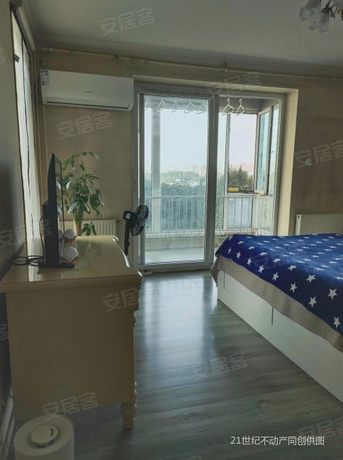 八里桥城铁万达 京贸国际公寓 3室2卫 精装修 满五一套可谈