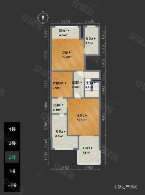 中海央墅(别墅)5室3厅4卫381.15㎡南1590万