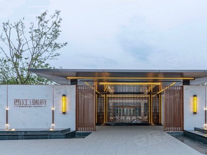 不足,西江瑞府怎么样,西江瑞府周边房产中介经纪人评价-南京安居客