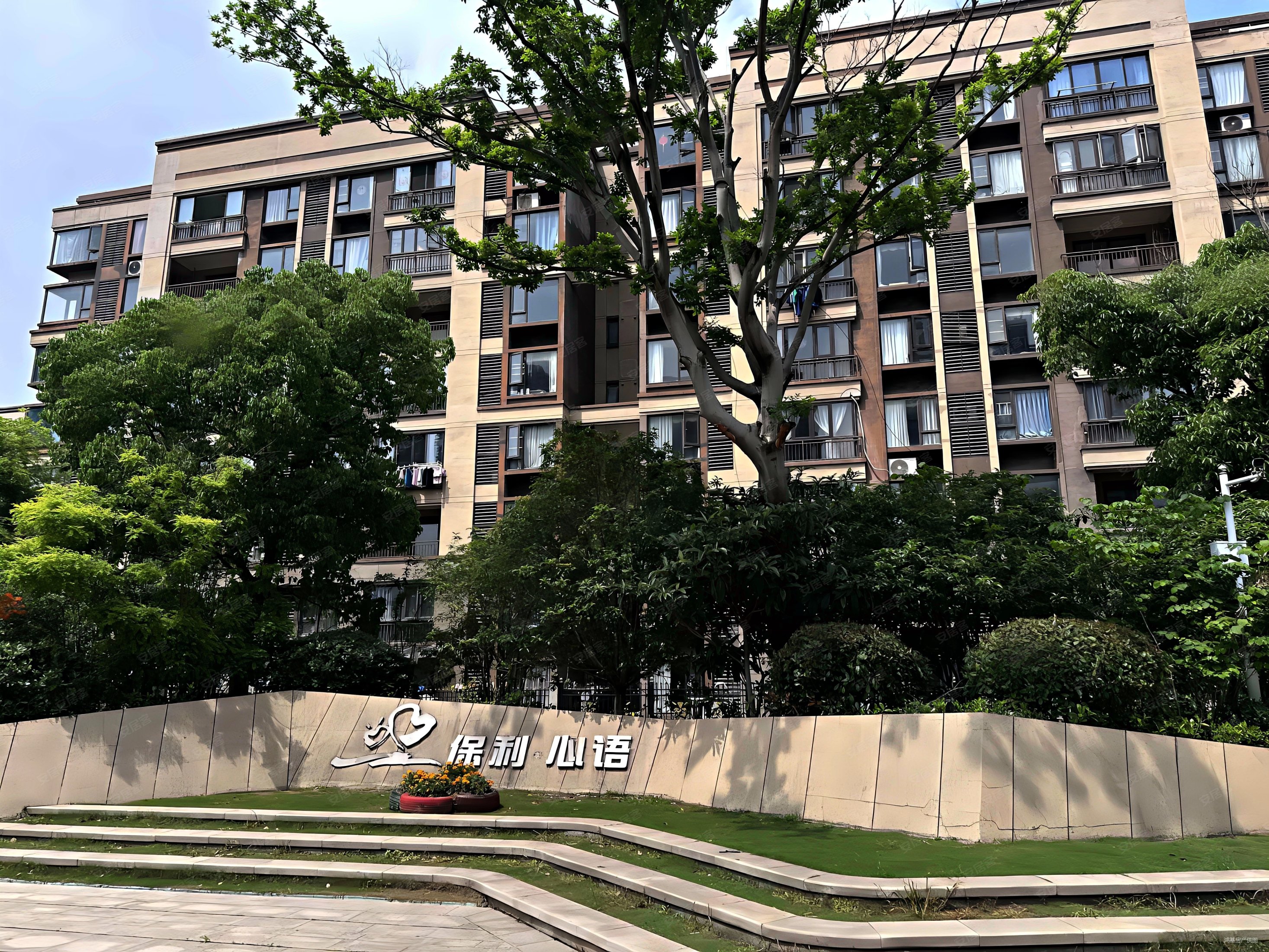 保利心语花园