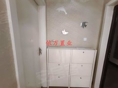 出租枫林小区3室 沙发 床 空调 冰箱 可以做饭洗澡 有钥匙