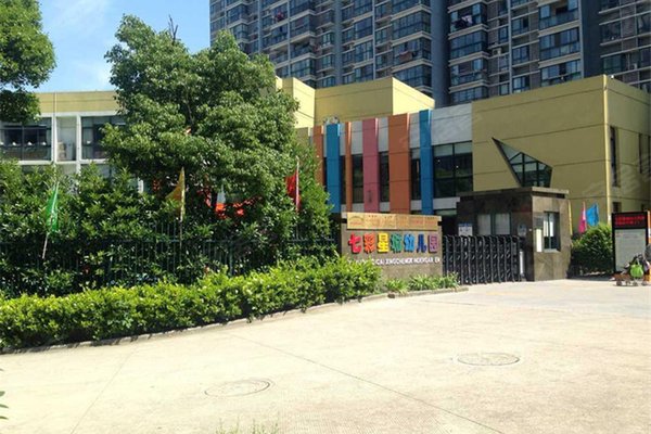 七彩星城,西善桥北路9-2号-南京七彩星城二手房,租房-南京安居客