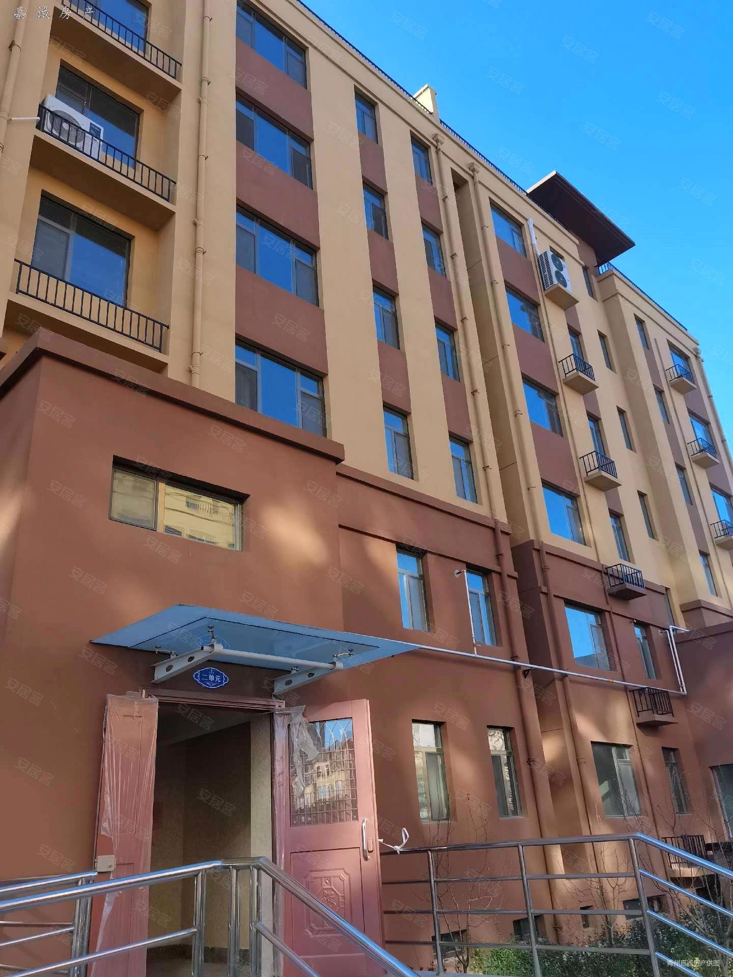 潍坊房产网>潍坊二手房>青州二手房>青州城区二手房>清华佳苑>