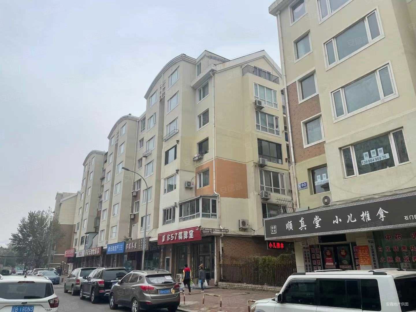 刘家桥东特新居南北3楼框架房封闭小区得房率高急售送阳台