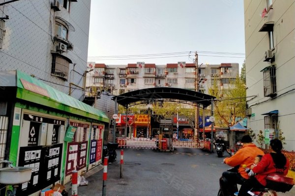 大华二村二街坊