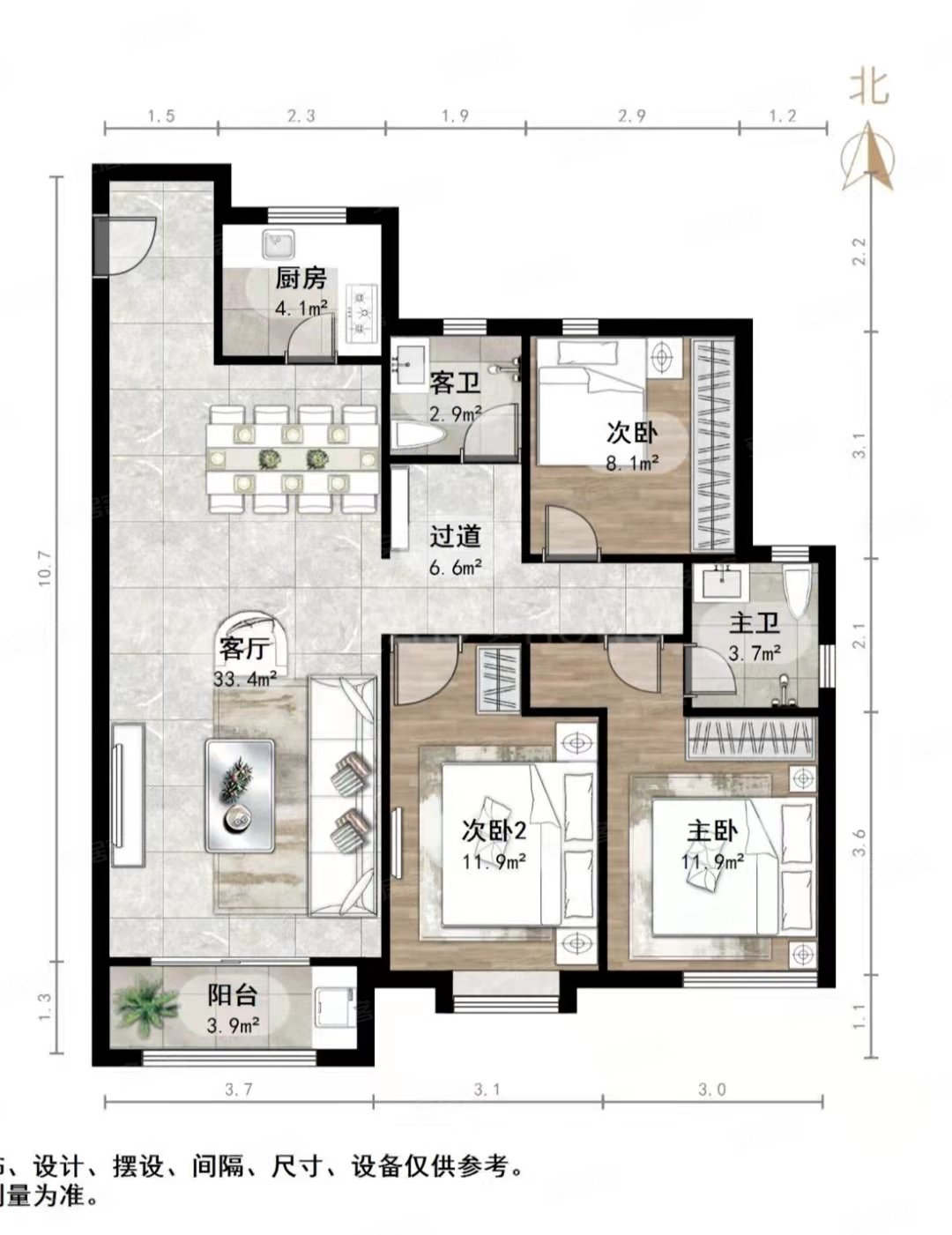 济南融创文旅城兰亭居