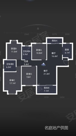 金广星苑4室2厅2卫154.13㎡南北88万