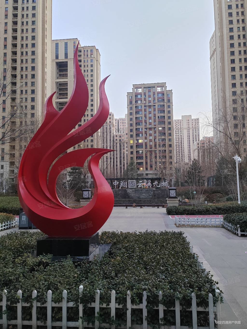 保定房产网>保定二手房>莲池二手房>新保师附小二手房>云溪九城>