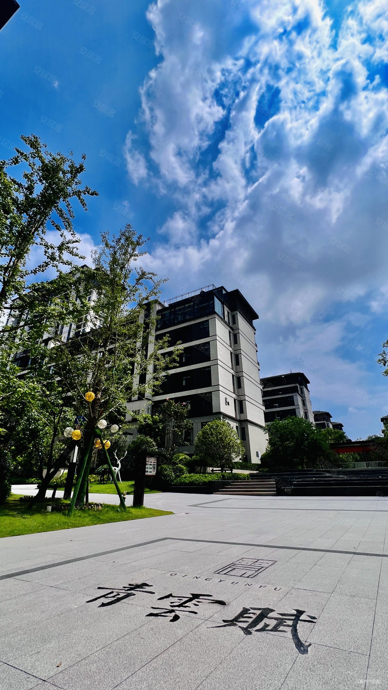 绿都中梁青云赋