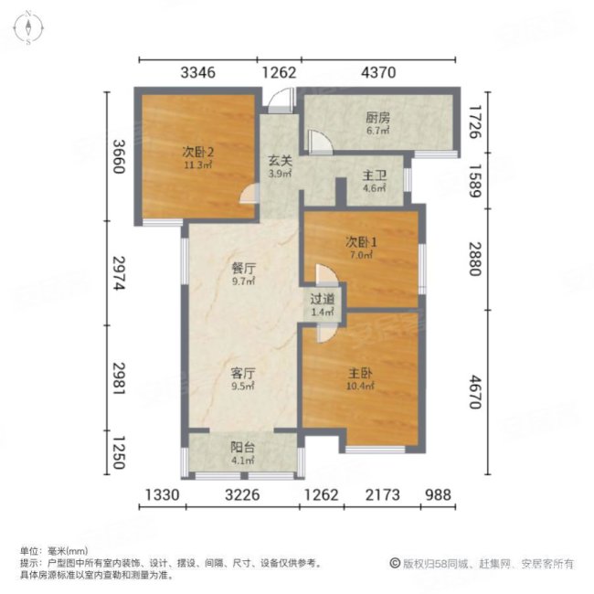 瑶河家园3室2厅1卫101.25㎡南北50万