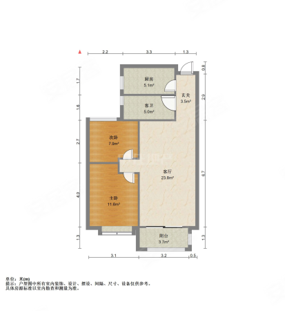 凯旋公馆2室2厅1卫90.88㎡南北129.5万