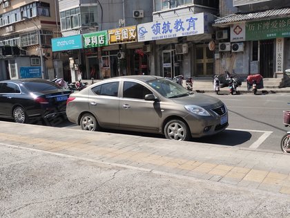 青后小区(一区),东关大街 - 济南青后小区(一区)二手房,租房,房价