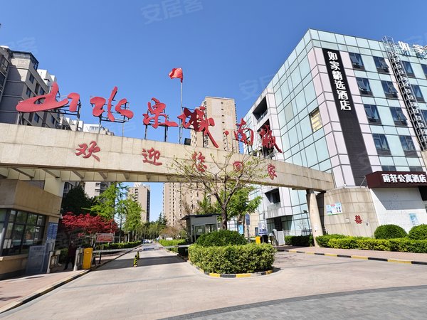 济南章丘章丘周边山水泉城南城章丘 大学城 山水泉城南城 2室2厅1卫