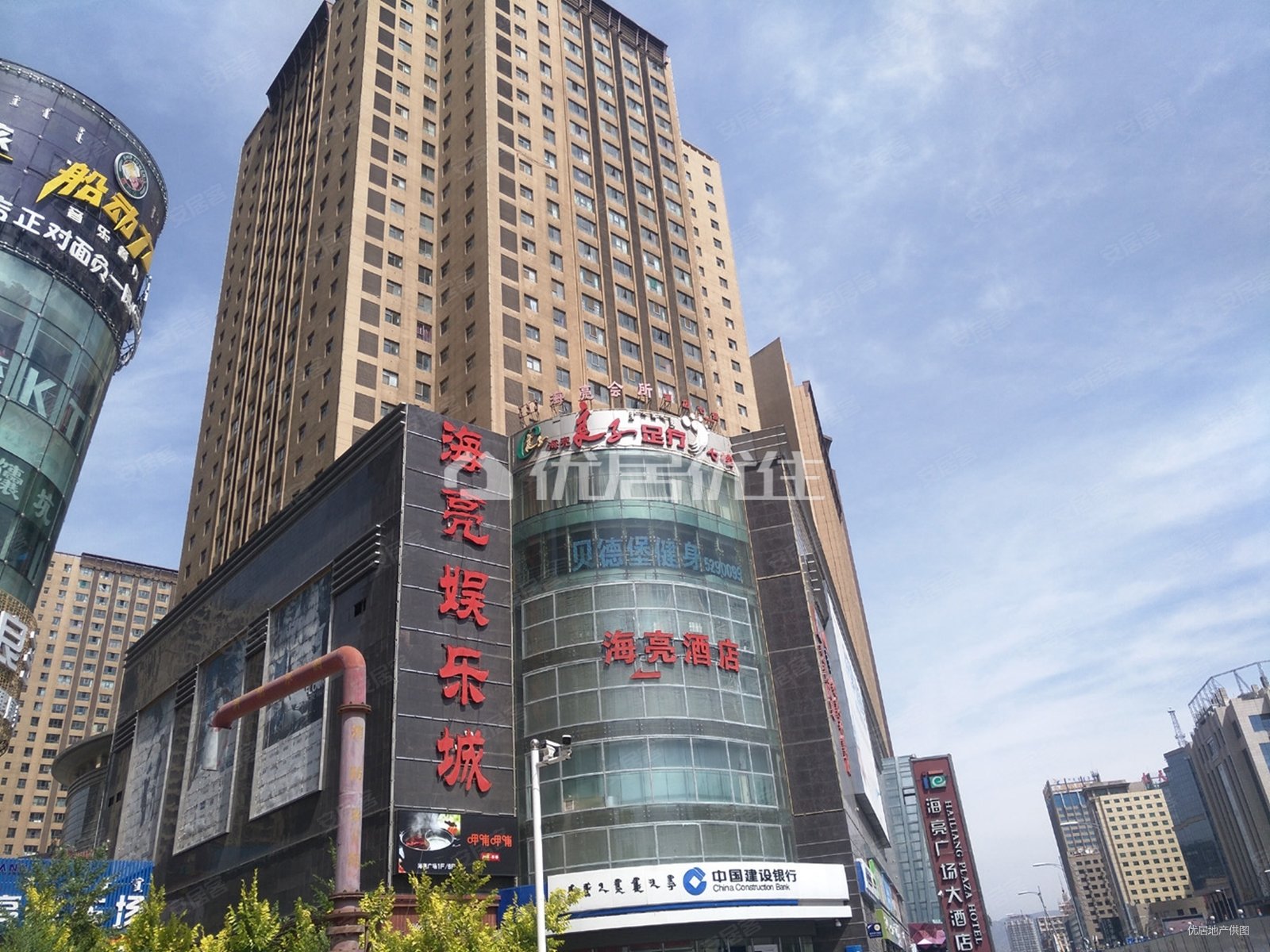 海亮广场二手房,165万,2室1厅,1卫,232平米-呼和浩特安居客