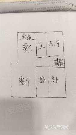 鹏宇国际城3室2厅2卫129㎡南北53万