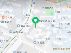 重庆九龙坡杨家坪电力公司家属楼 2室1厅1卫出租房源真实图片
