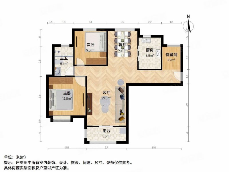 靖海地铁口丨金科观天下简装小三房丨全明户型丨诚心出售