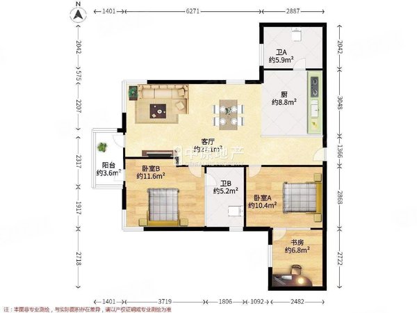 【多图】鸿艺豪苑,衡山路租房,品质豪宅鸿艺豪苑高区景观2房,新装修