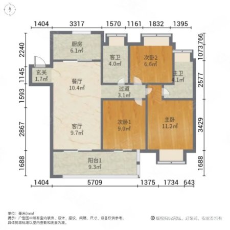 华润江南府(南区)3室2厅2卫110㎡南北170万