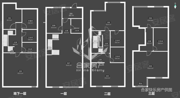 亚运新新家园(别墅)4室2厅4卫358㎡南北2690万