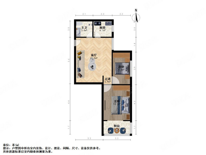 天元公寓2室1厅1卫85.86㎡南北480万