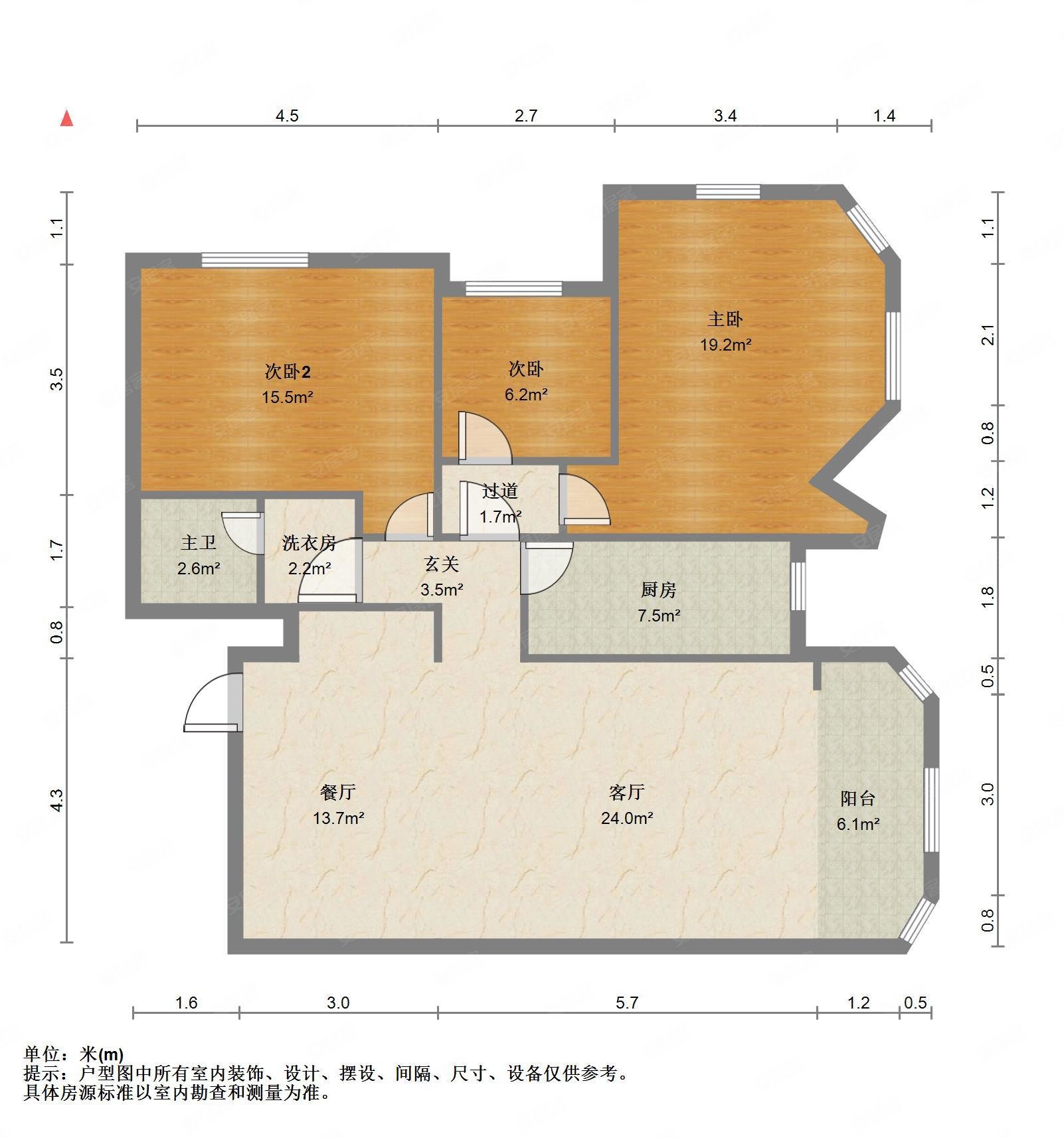 贝肯山金栗园3室1厅1卫125㎡东300万