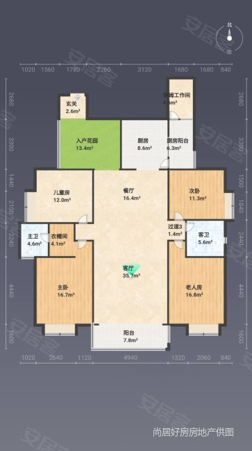 熙和小镇4室2厅2卫196㎡南北113.6万