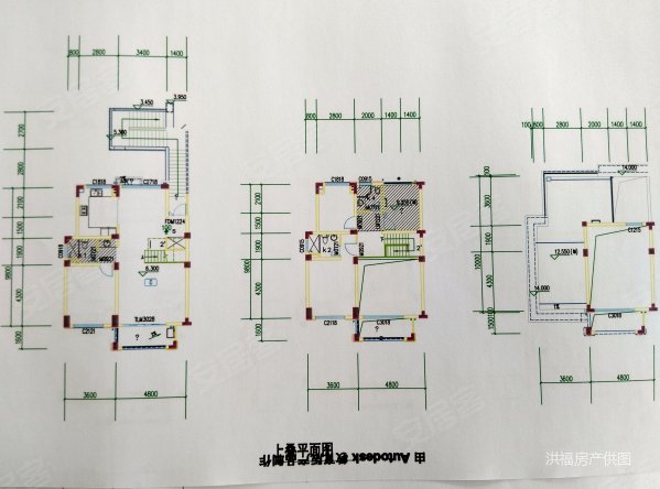 宝地花语墅3室2厅3卫140.89㎡南北178万