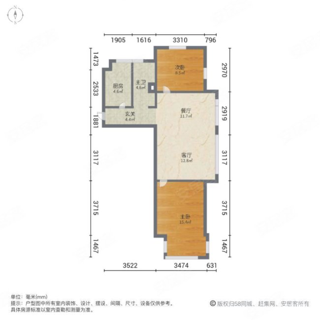 国耀上河城2室1厅1卫91.43㎡东北127万