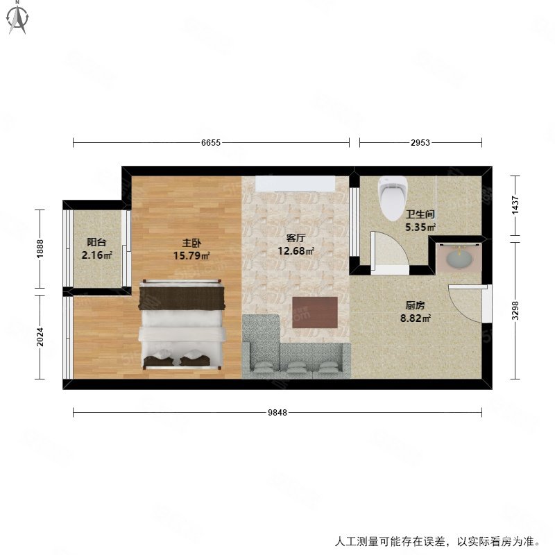 之江铭楼1室1厅1卫48.43㎡西50万