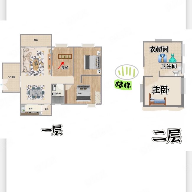 广州富力城3室2厅2卫118.58㎡东西430万