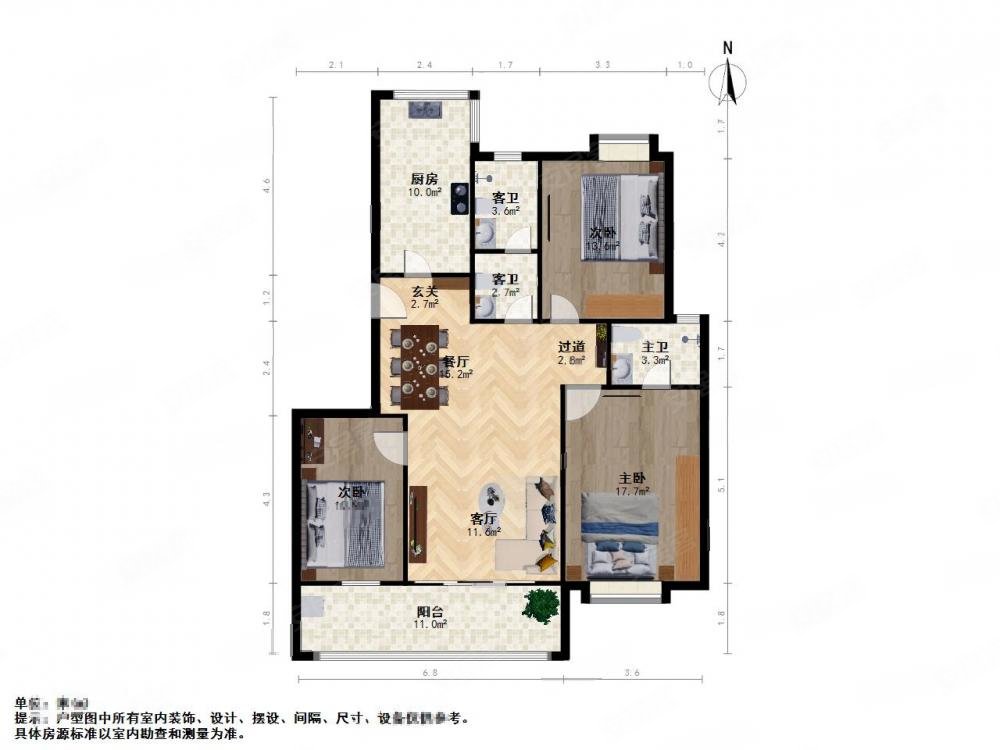 宇业东方红郡