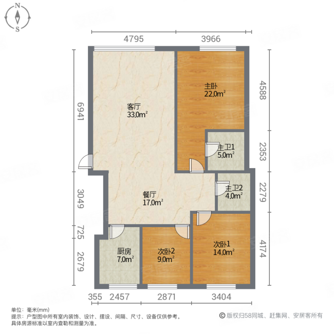 紫云园3室2厅2卫130㎡南192万