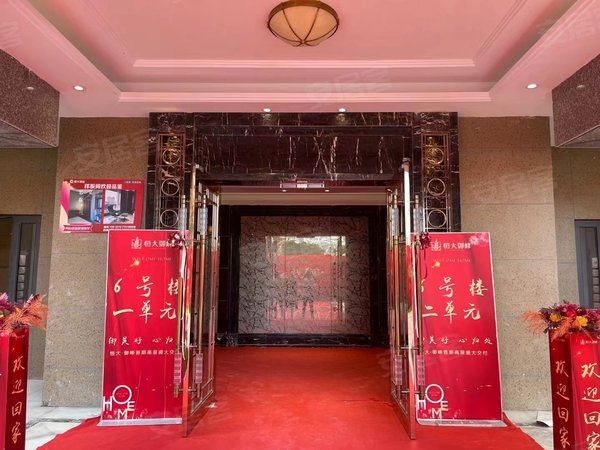 湖州吴兴西南新城恒大御峰恒大御峰华府 3 室2 厅 2 卫精装整套出租