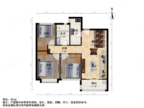 柠檬花园3室2厅1卫93.76㎡南北175万