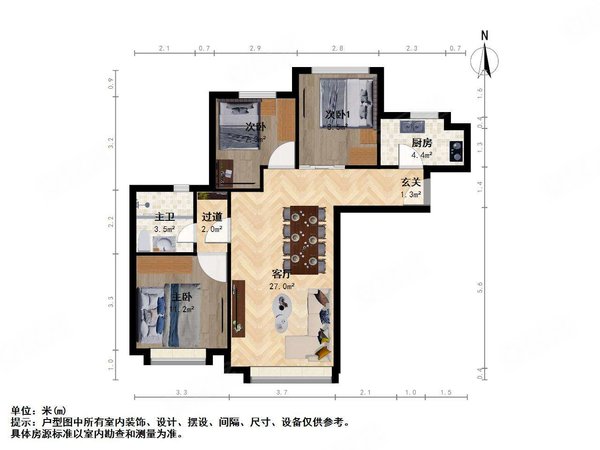 青岛李沧虎山路蓝光coco蜜城蓝光coco蜜城 3室1厅1卫