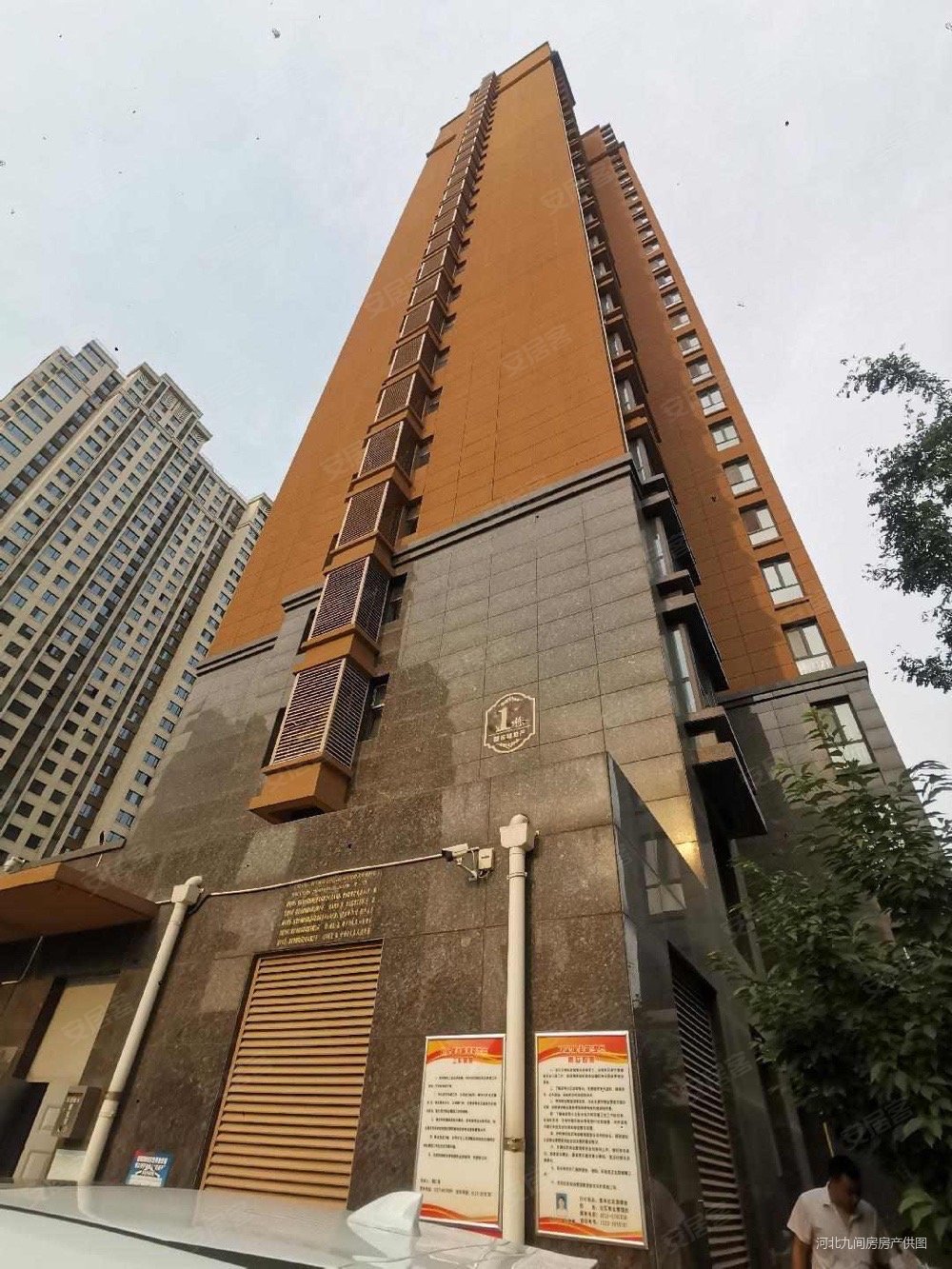 普兰庭2室2厅1卫84.17㎡南北93万